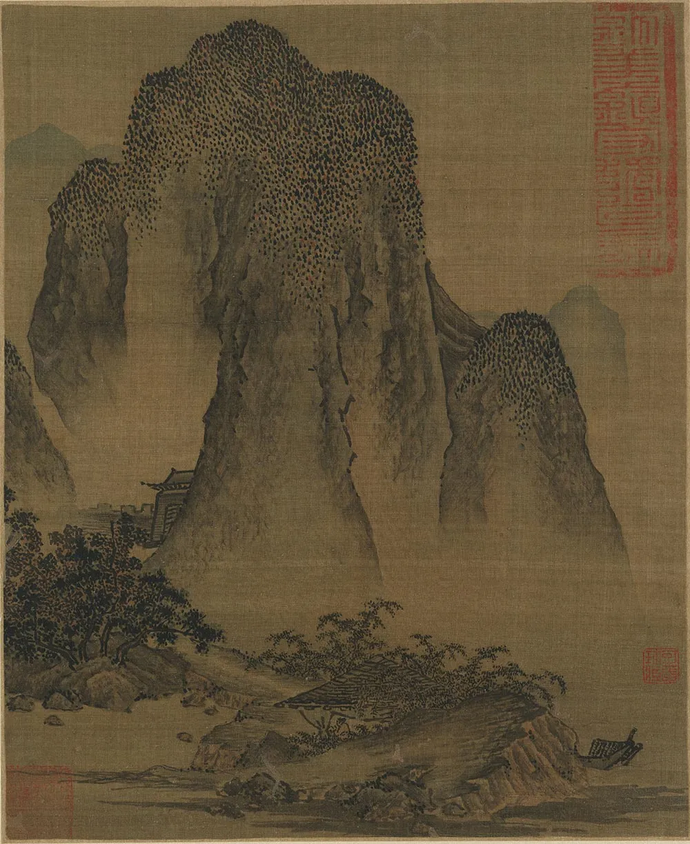 仿范宽山水图页