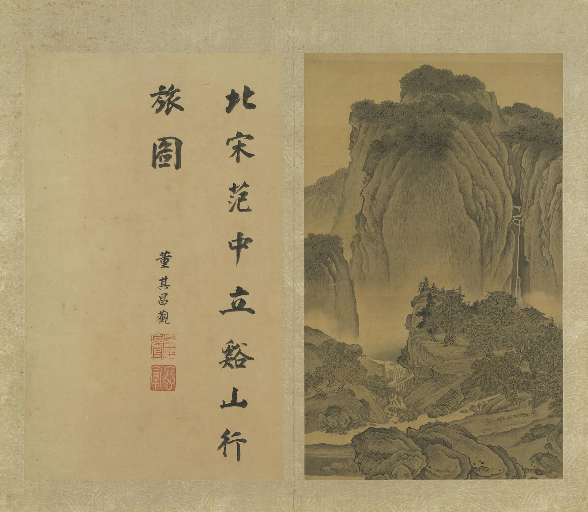 明董其昌《仿范宽溪山行旅图》页