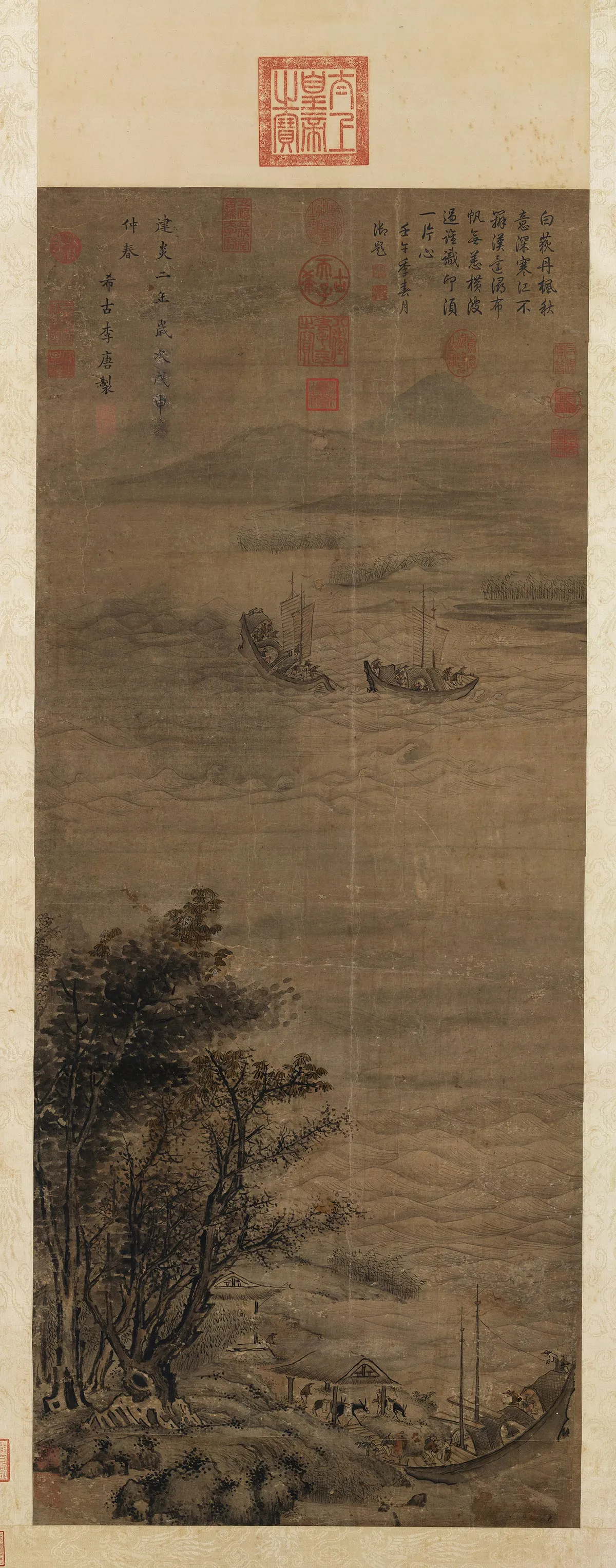 李唐山水画《秋江待渡》轴