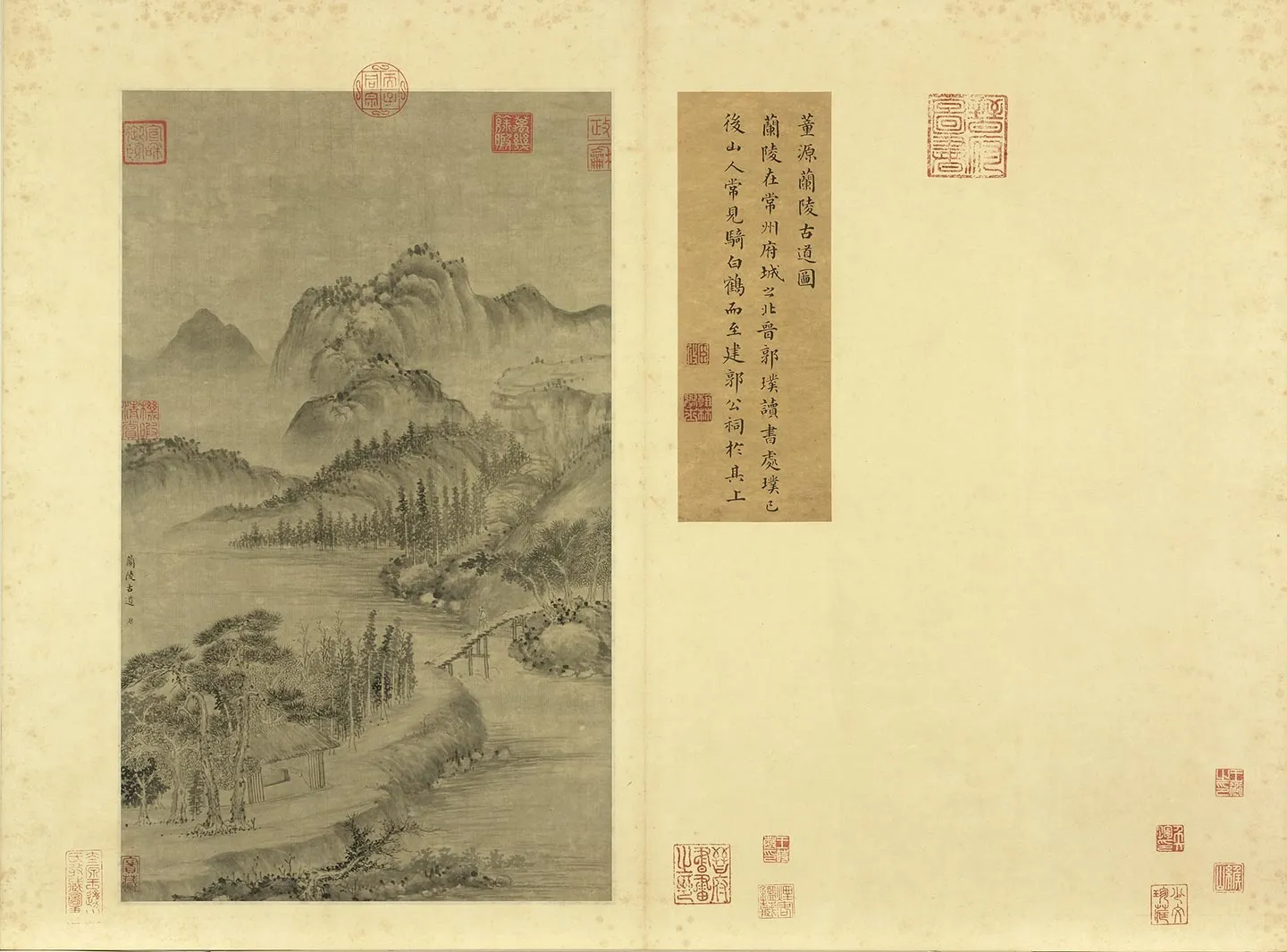 传董源山水《兰陵古道图》页