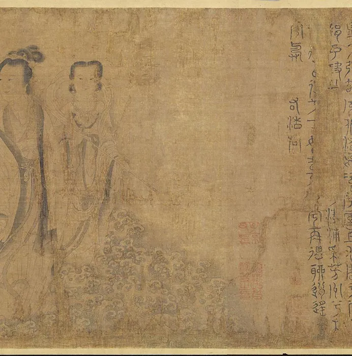 传《李公麟九歌图米芾书辞》卷_18
