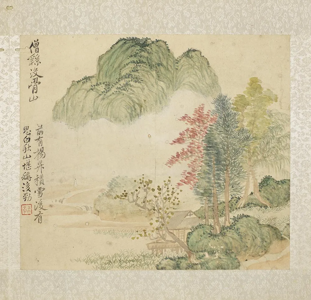 清恽寿平《仿张僧繇没骨山水》页