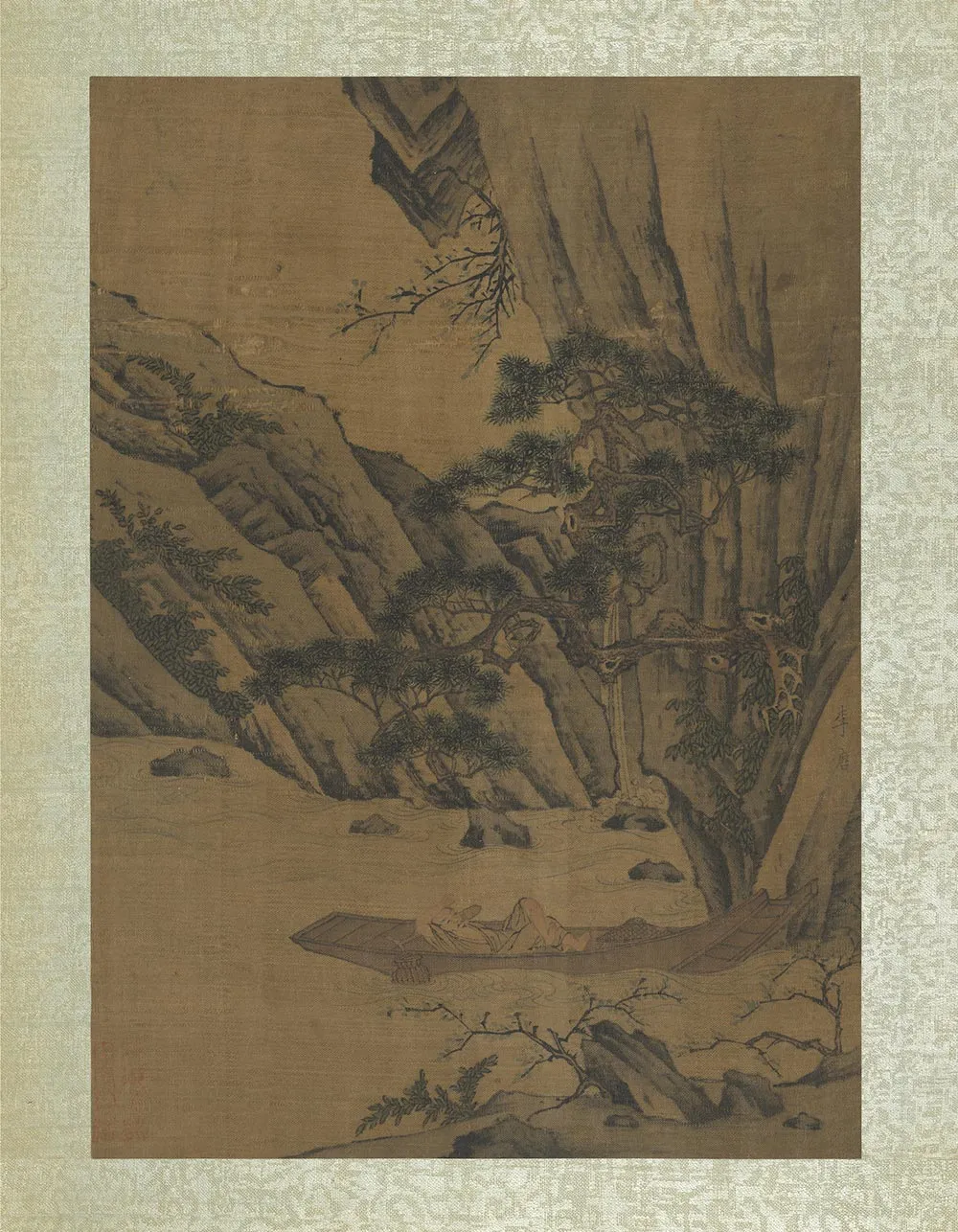 李唐山水《山溪渔卧图》页