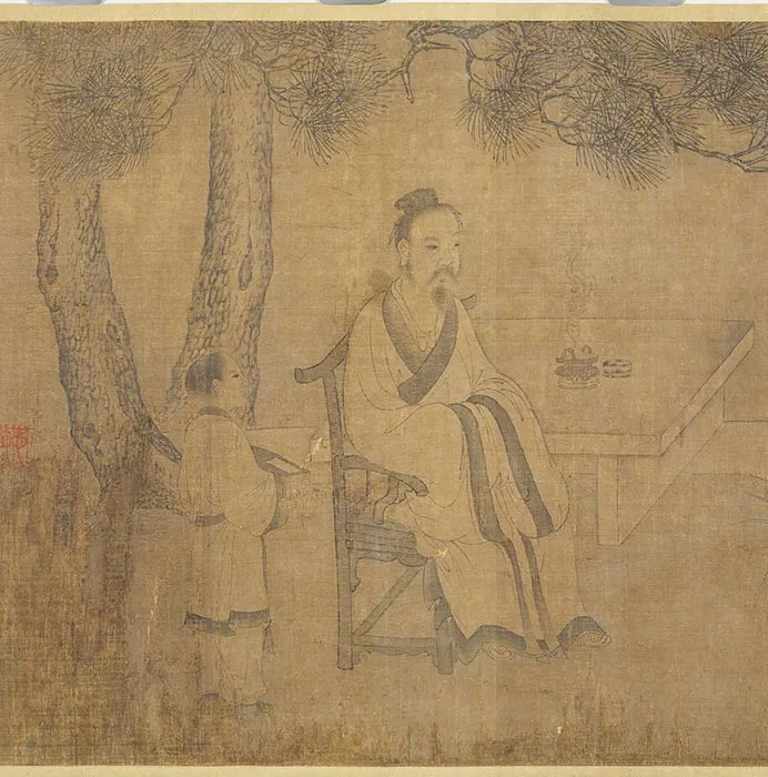 传《李公麟九歌图米芾书辞》卷_03