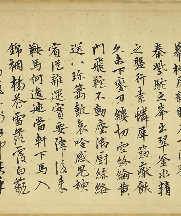 传宋李公麟画丽人行图卷_08