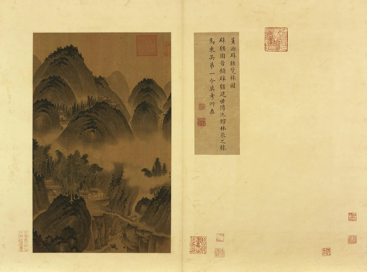 传董源山水《辟疆览胜图》页