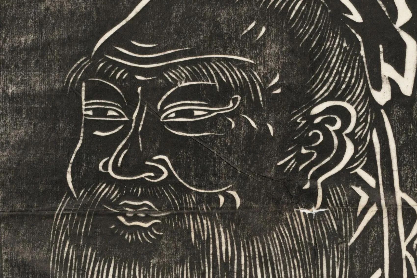 传吴道子《先师孔子行教像》拓片- 国画作品高清大图下载- 集古作网