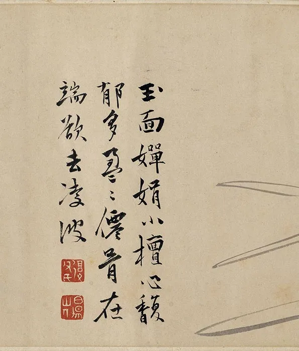 陈淳水墨花卉卷_08