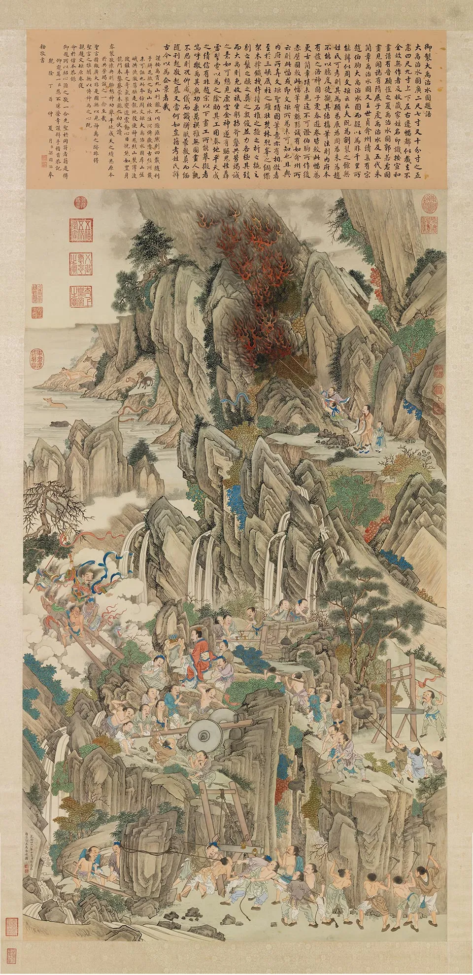 谢遂《仿唐人大禹治水图》轴