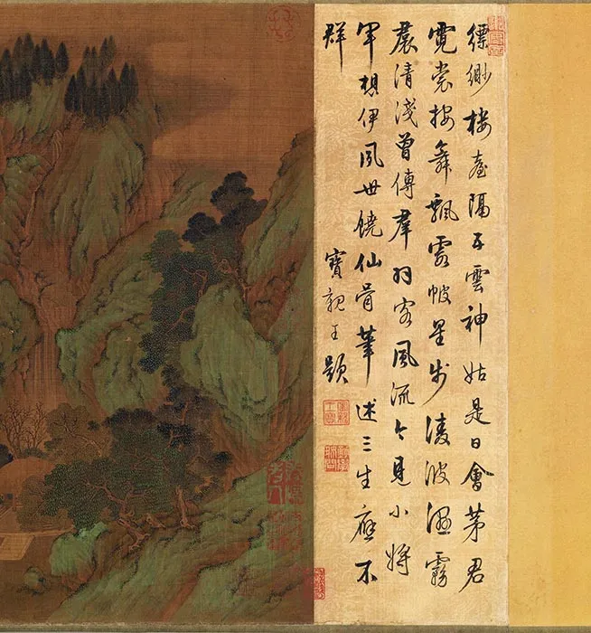 传唐李昭道蓬莱宫阙图卷_13