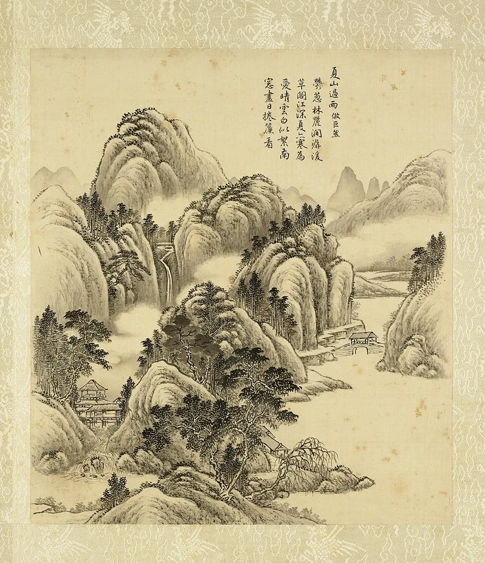 周鲲夏景山水画《仿巨然夏山过雨》页