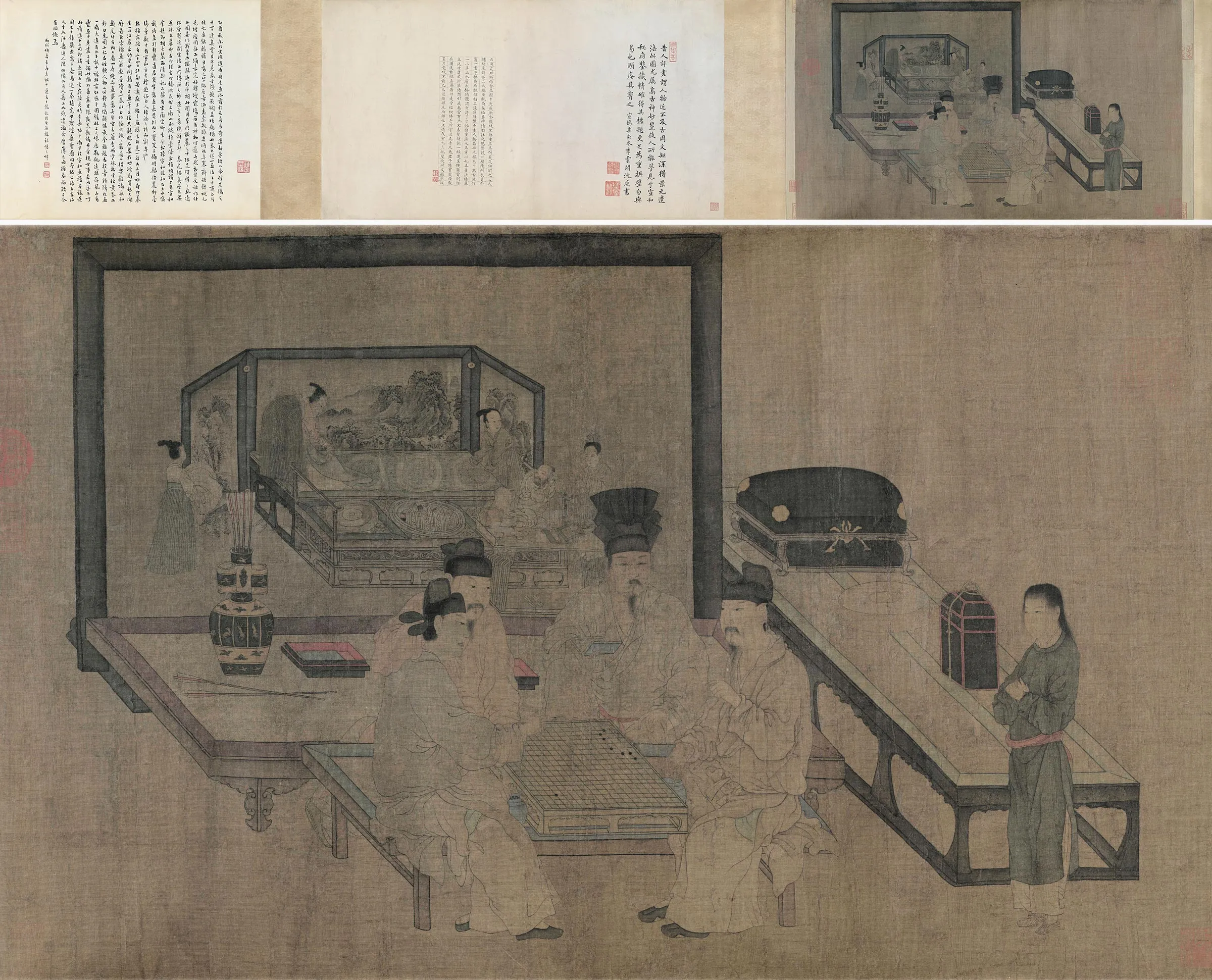 周文矩《重屏会棋图》卷