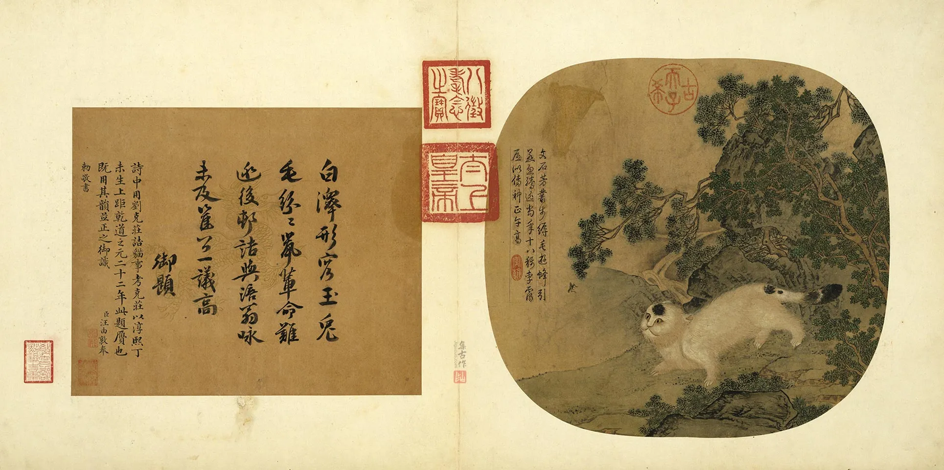传刁光胤《灌木游蜂山猫出谷》页
