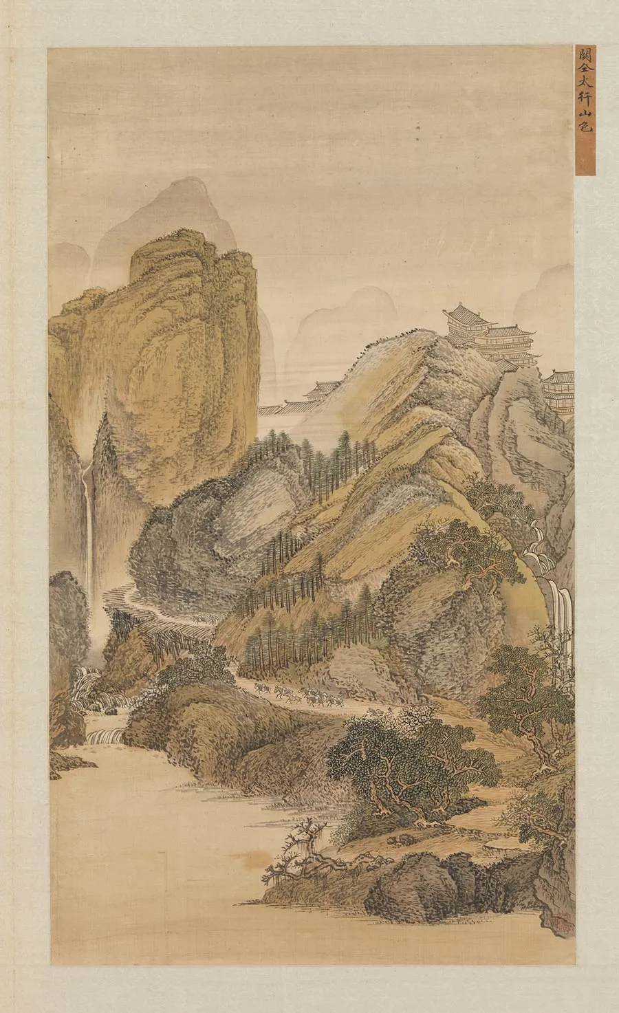 王翚山水《仿关仝太行山色图》页