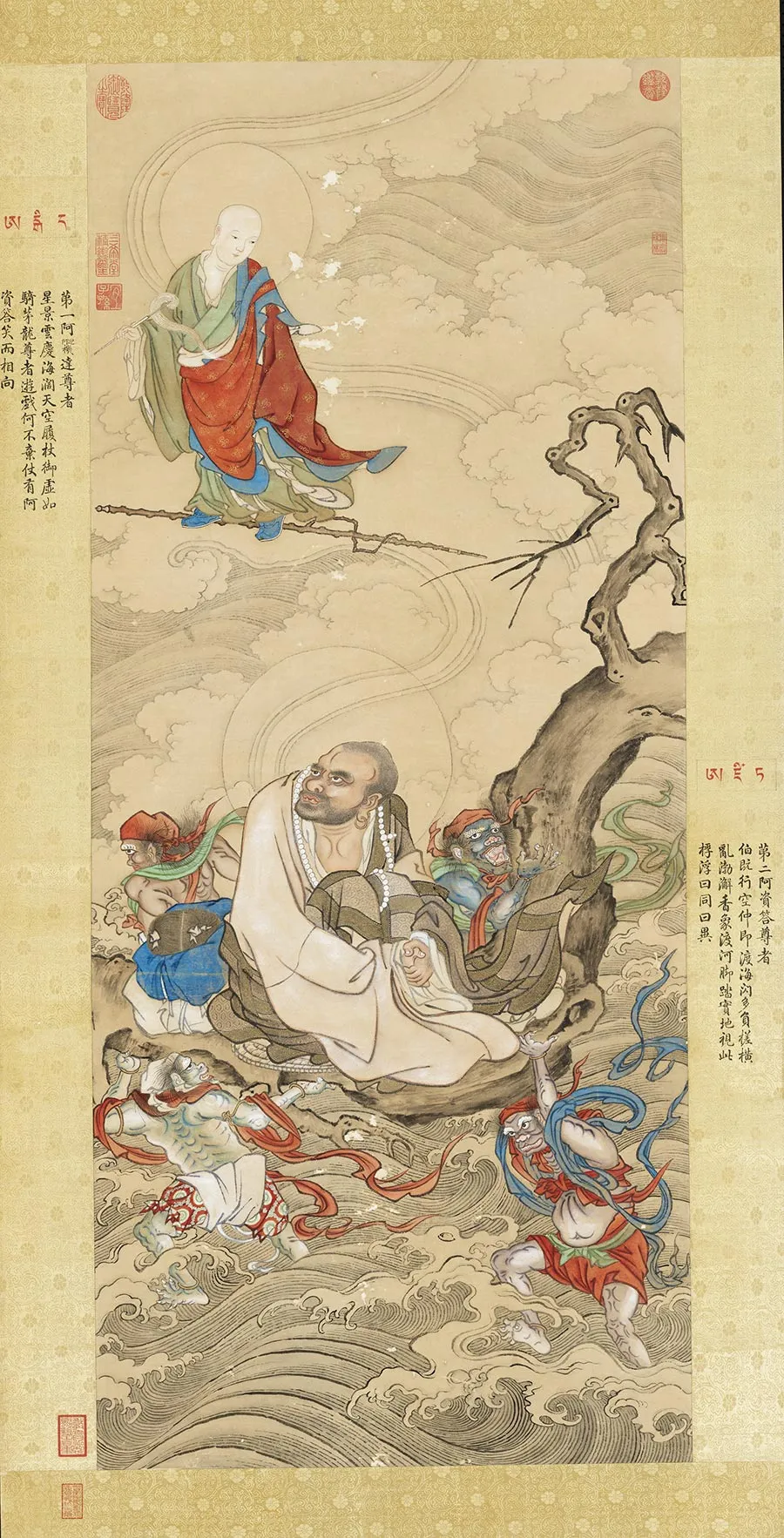 徐扬佛道人物《仿贯休画罗汉图》轴