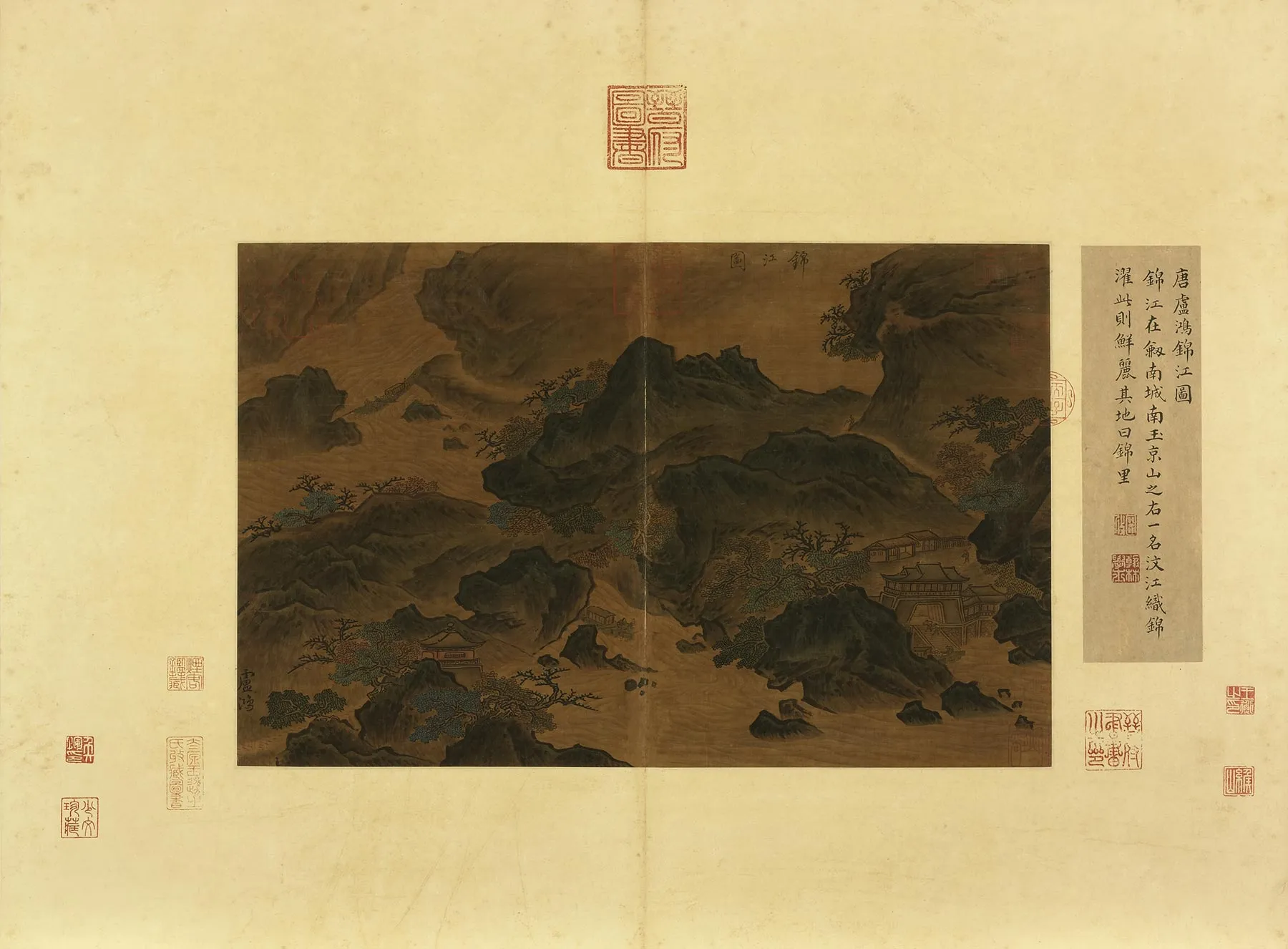 传卢鸿山水《锦江图》页