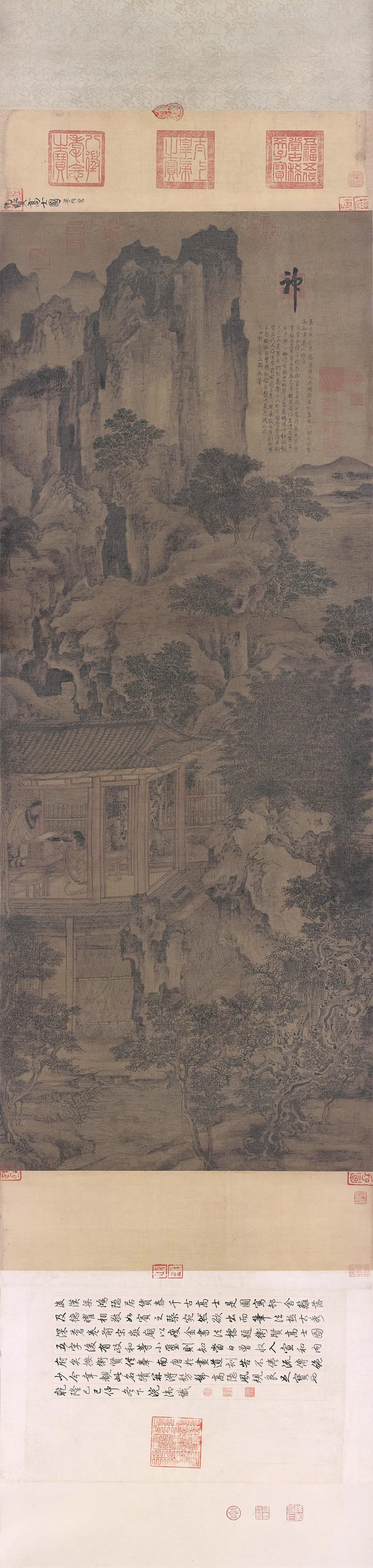 五代卫贤《高士图》又名《梁伯鸾图》轴