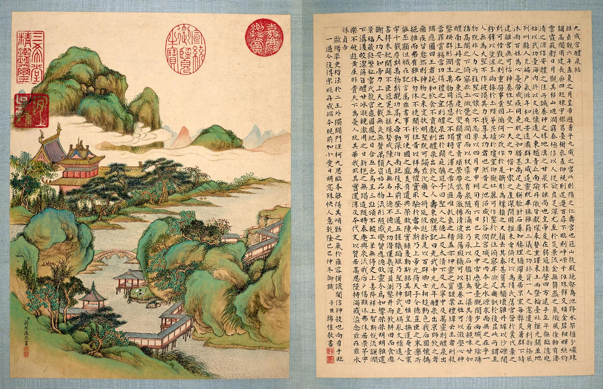 蒋懋德青绿界画楼台《画九成宫图》页