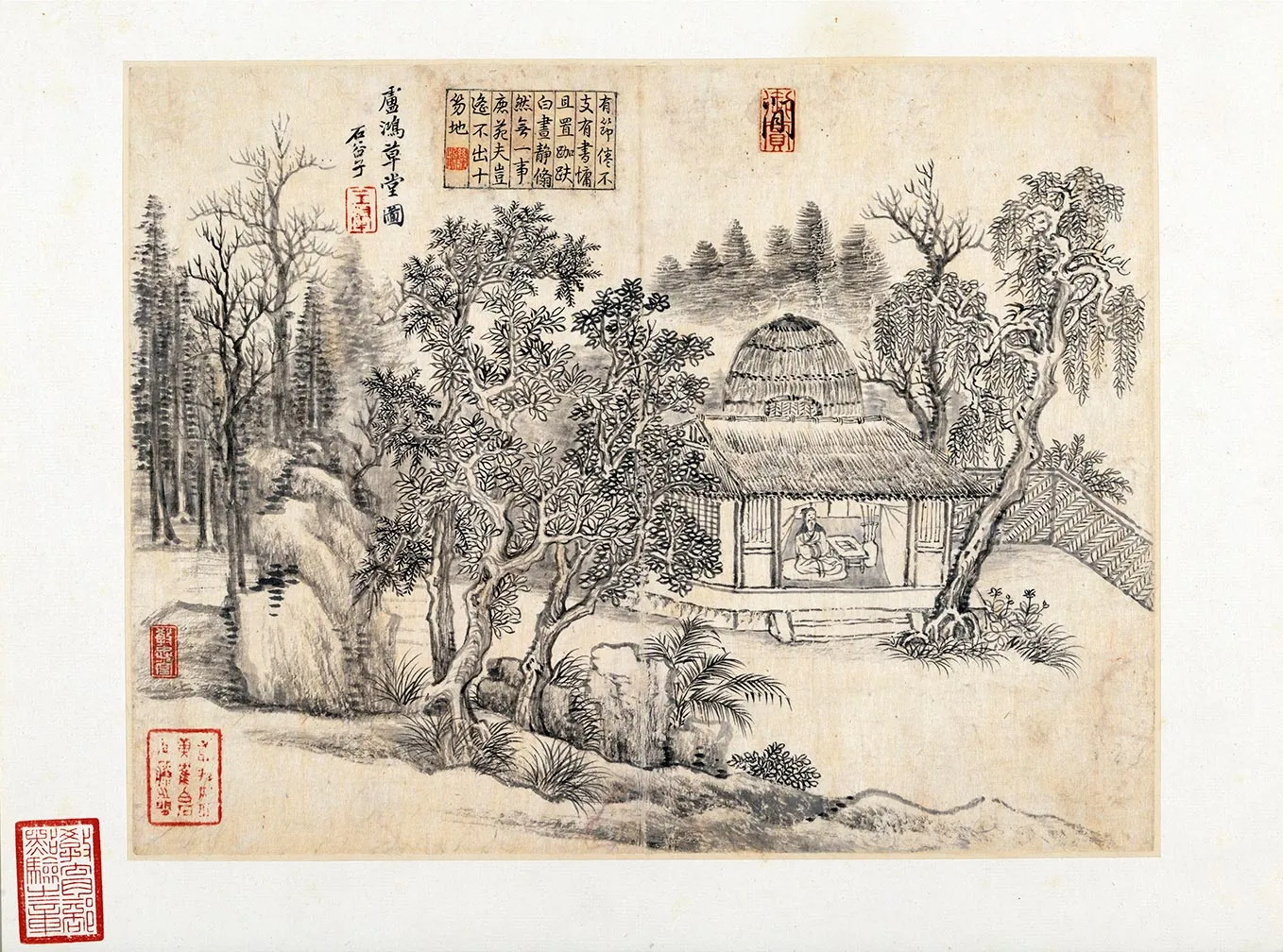 清王翚山水《仿卢鸿草堂图》页