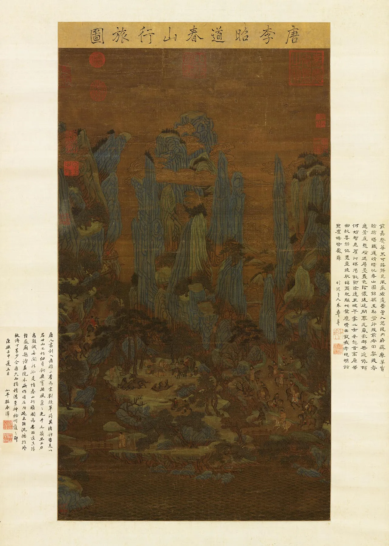 传李昭道《春山行旅图》轴