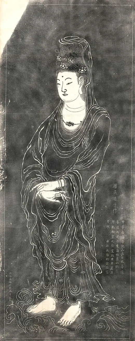 中国古美術・純手描き・吴道子人物画芯・觀音画像167x86cm・書画・絹本・仏像 吴道子人物画作品高清大图下载- 集古作网
