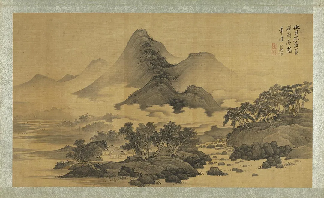 蓝瑛山水《仿巨然松溪林屋图》页