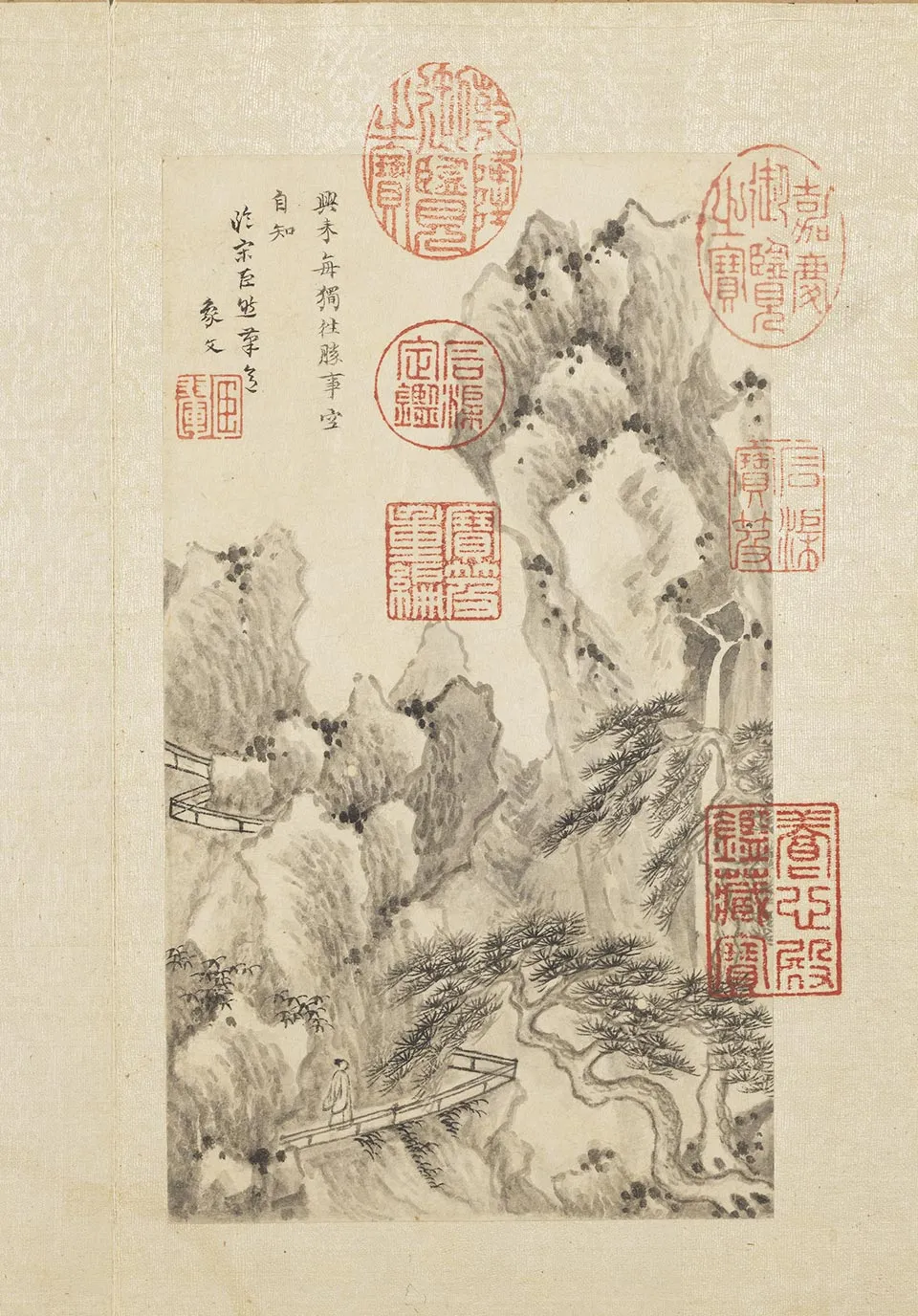 清王翚《仿巨然山水》页