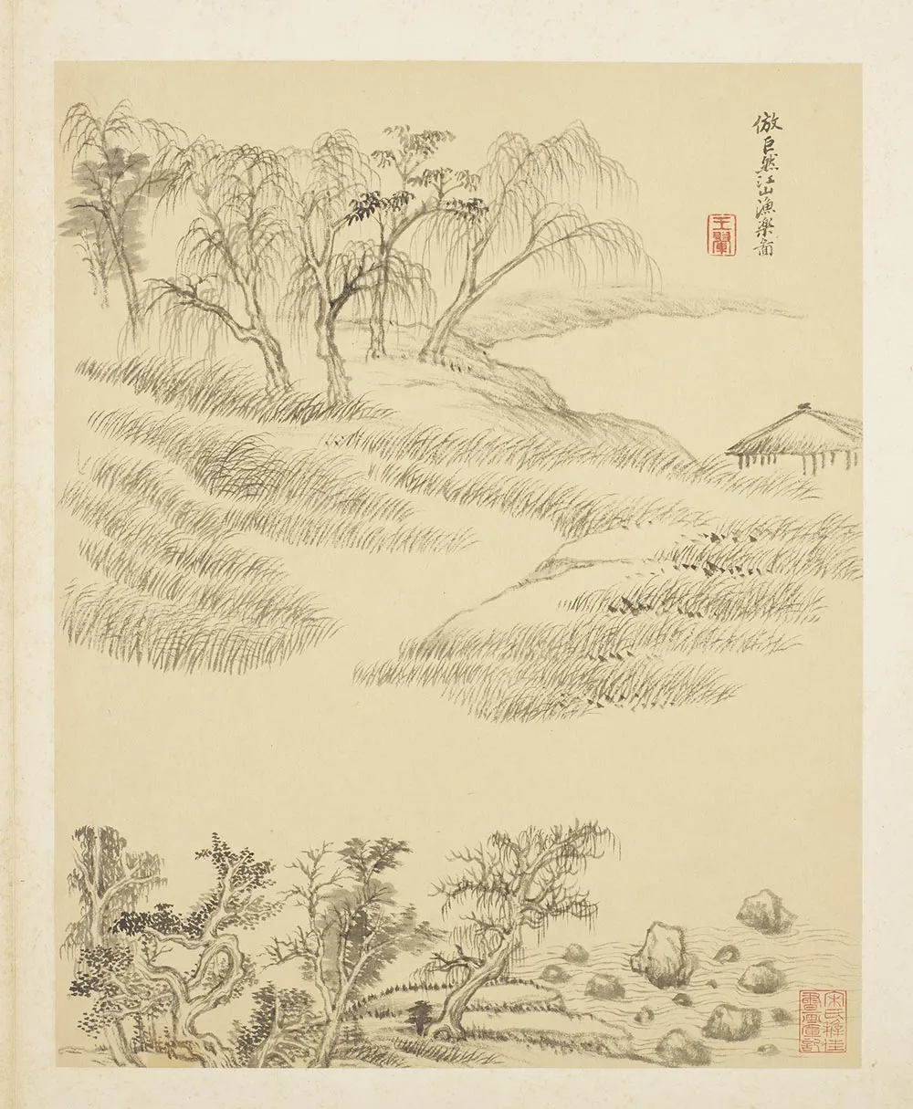 清王翚《仿巨然江山渔乐图》页