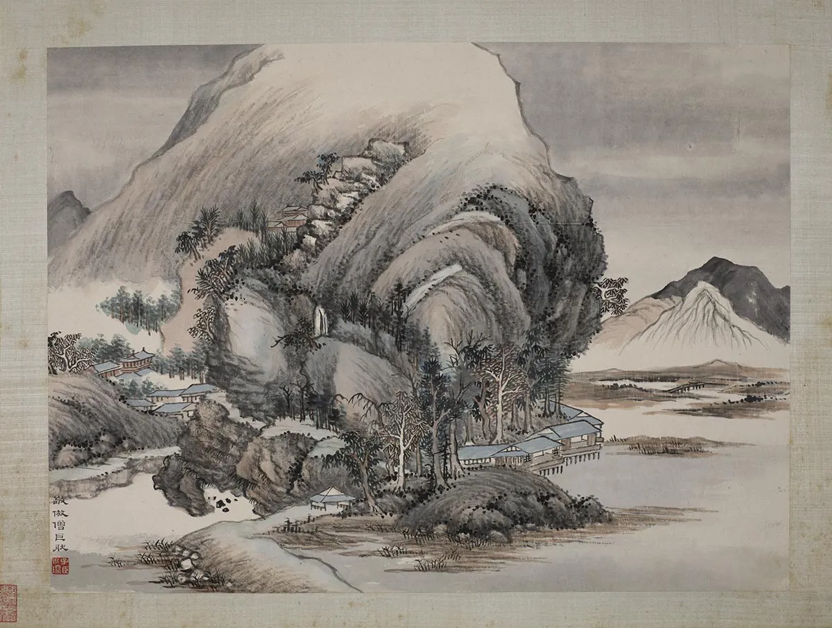 清永瑢《仿巨然山水》页