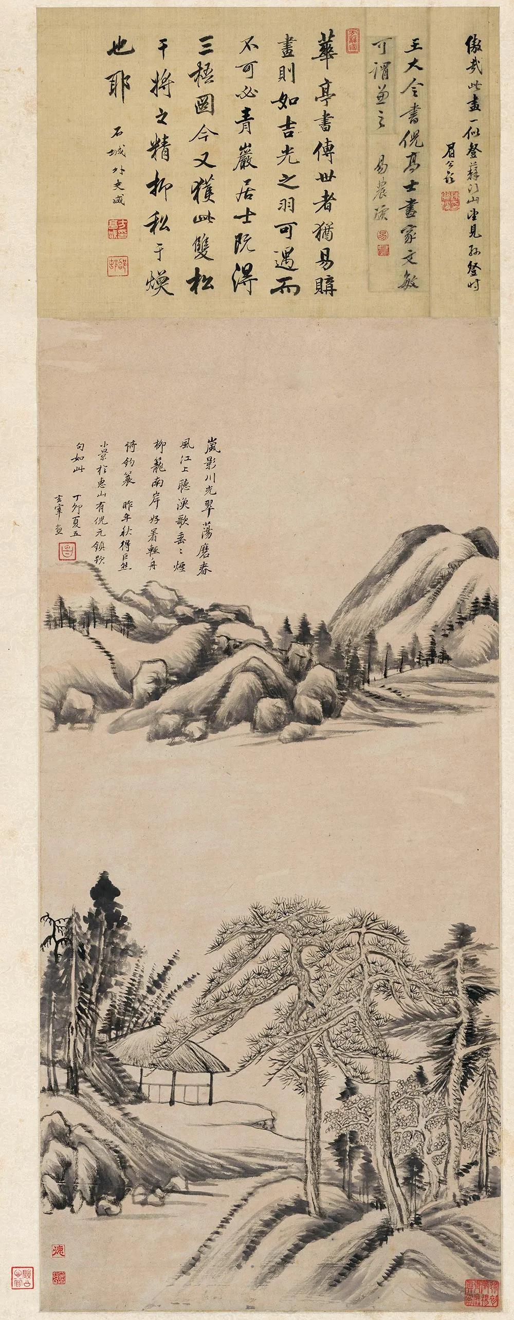 明董其昌《仿巨然山水图》轴