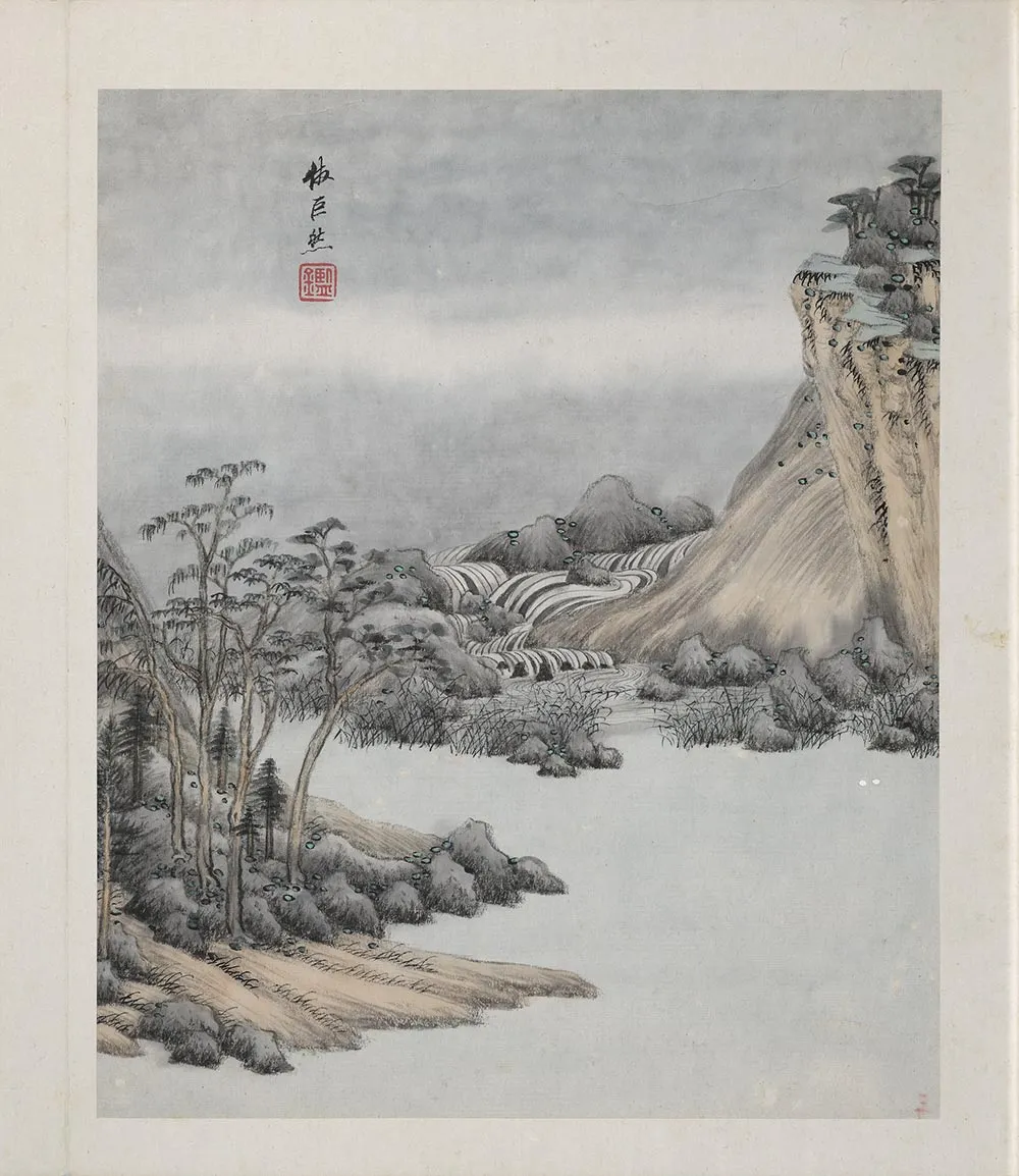 清王鉴《仿巨然烟浮远岫图》页