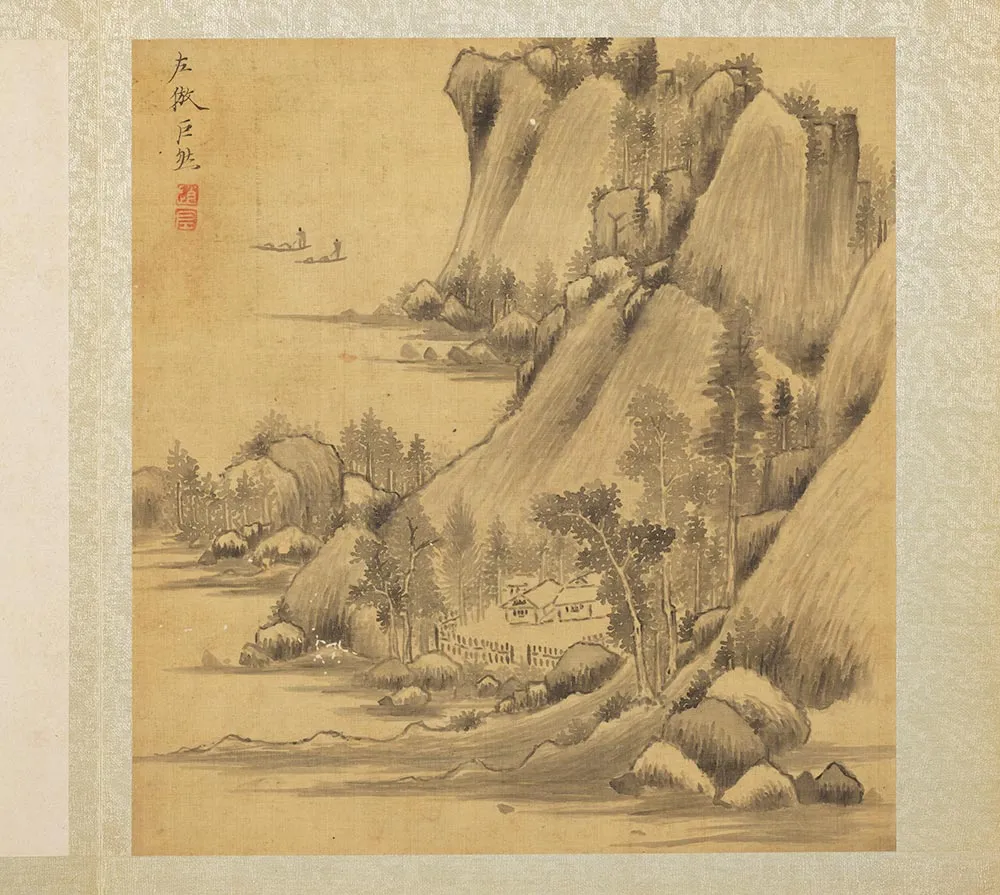 明赵左《仿巨然山水》页