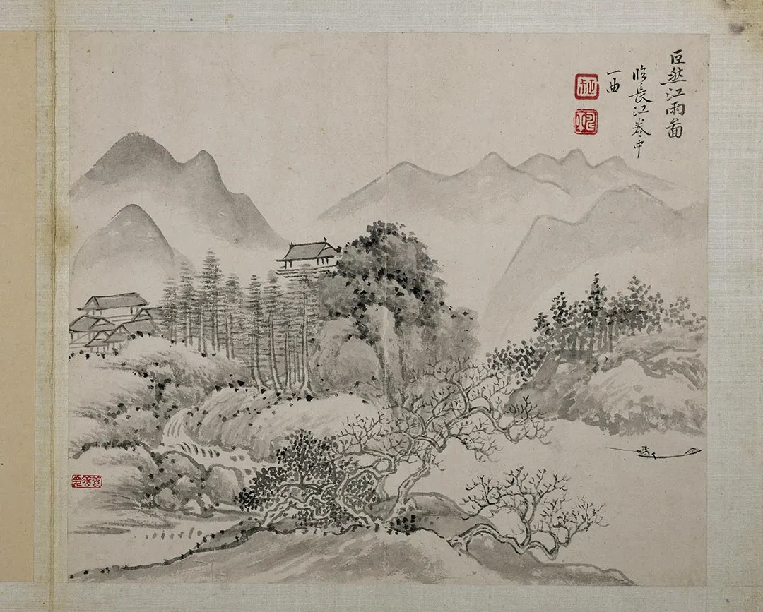 清恽寿平山水《仿巨然江雨图》页