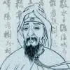 王铎