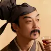 杜牧
