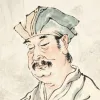 燕文贵