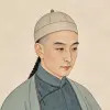 冯宁