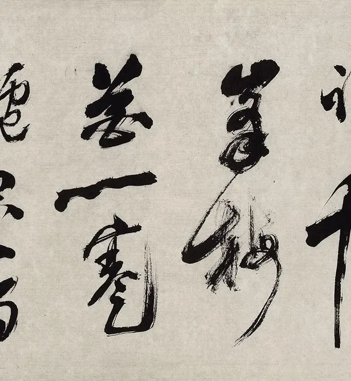翁方纲行草书《徐渭杂花图卷题跋》_05