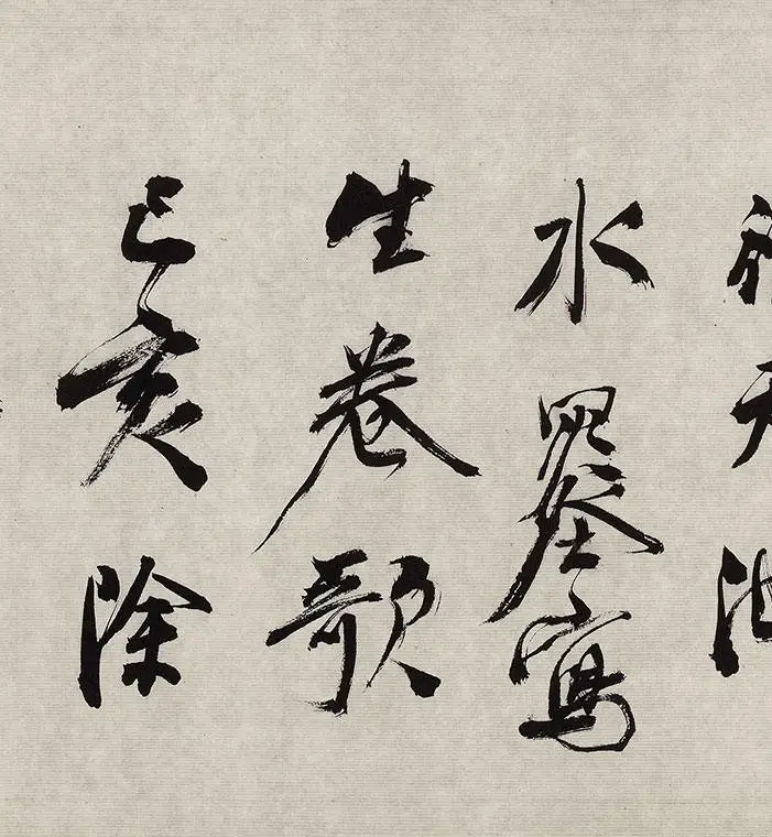 翁方纲行草书《徐渭杂花图卷题跋》_02