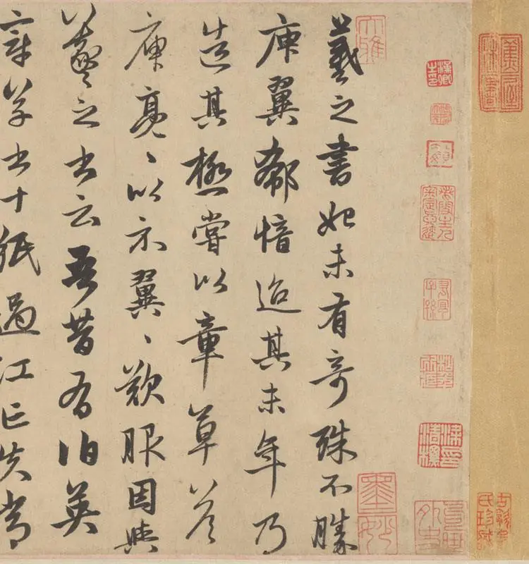 赵孟頫行草书《王羲之轶事帖》全卷_15