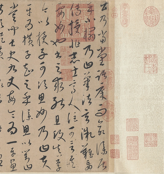 康里巎巎《草书张旭笔法卷》_10