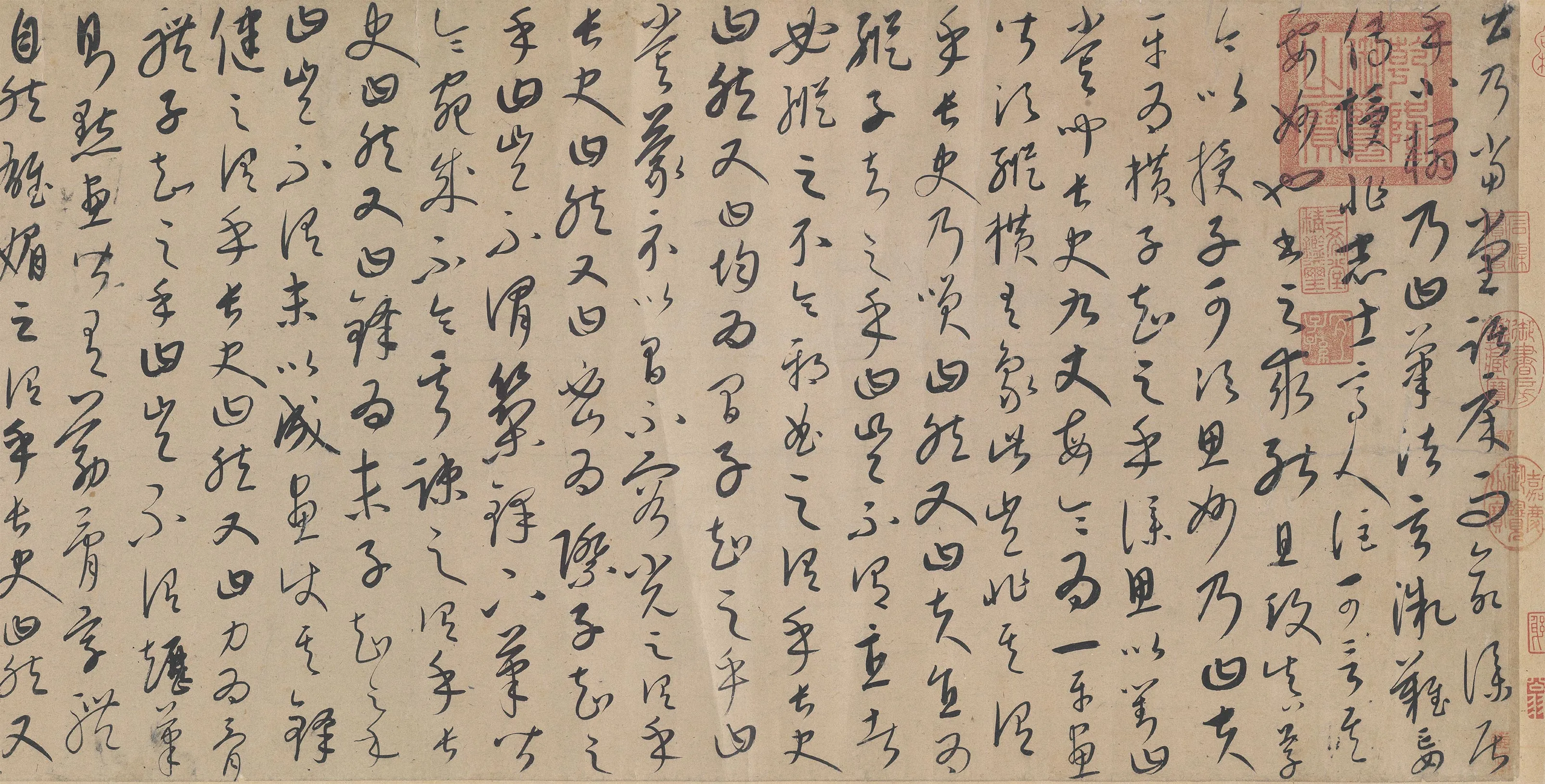 康里巎巎《草书张旭笔法卷》