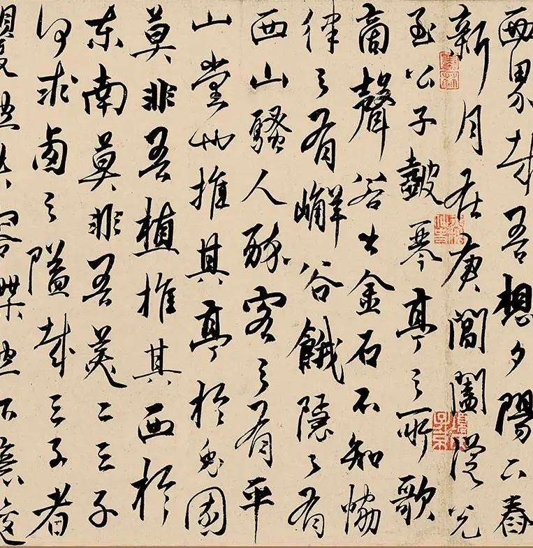 杨维桢行书《竹西草堂记题卷》_04