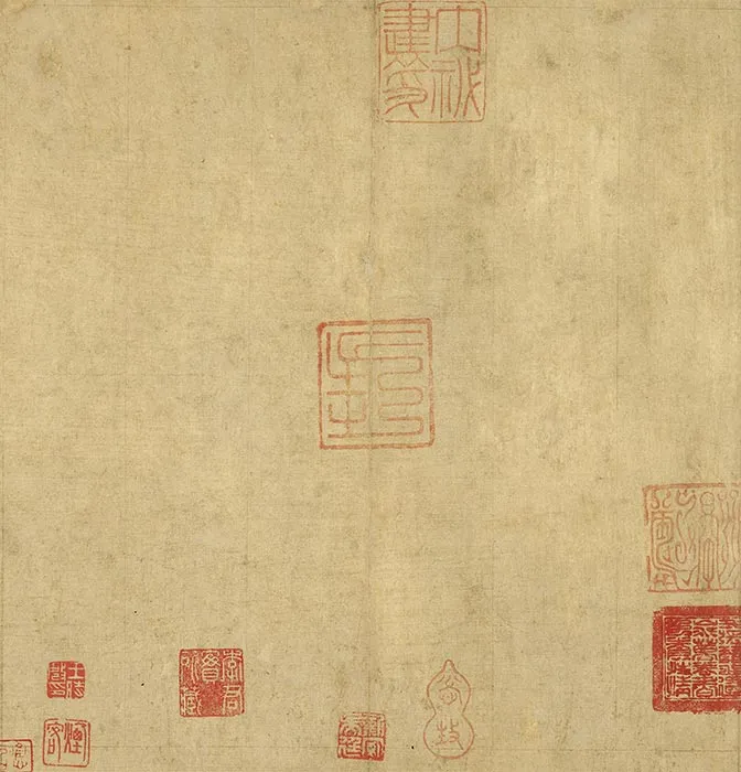 苏轼行书《画记》卷_07