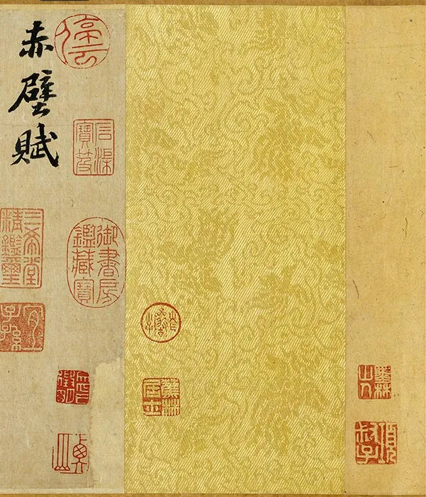 苏轼行楷书《前赤壁赋》全卷_17