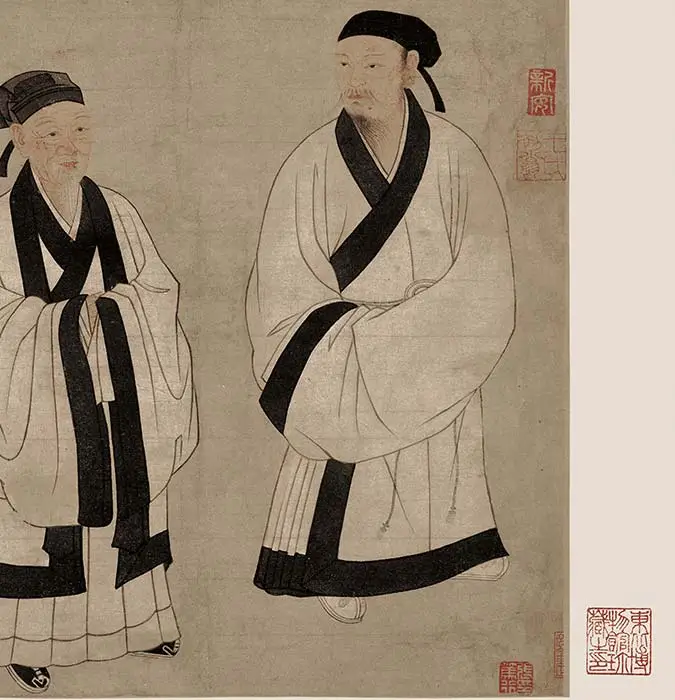 朱熹行草书《书翰文稿》卷_17