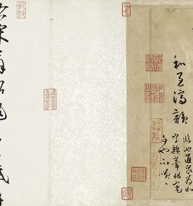 薛绍彭行书《杂书卷》_11