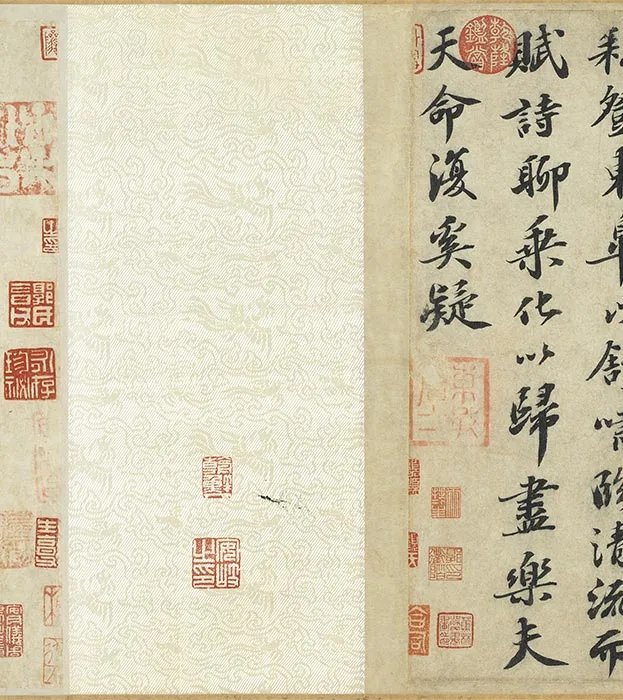 宋苏轼行楷书《书归去来辞》全卷_05