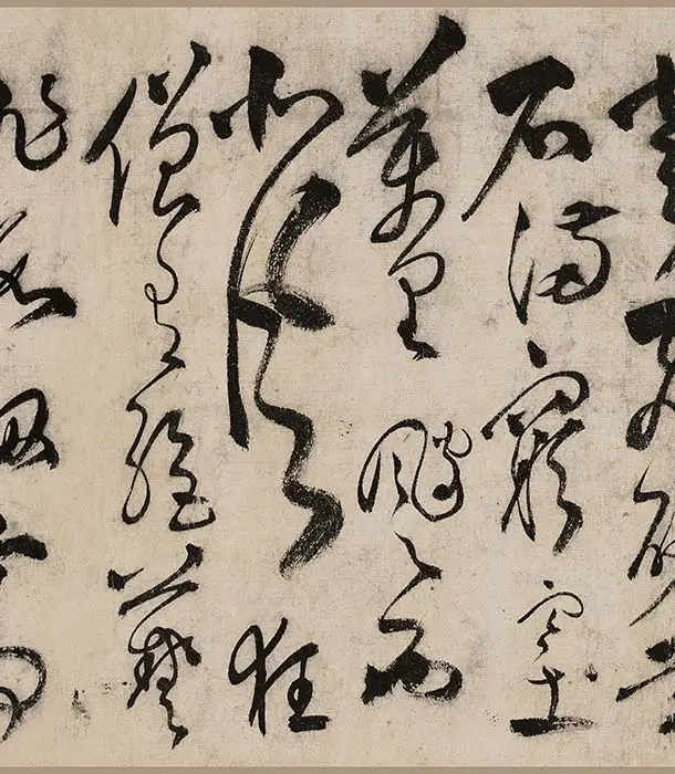 张弼草书《怀素上人草书歌卷》_06