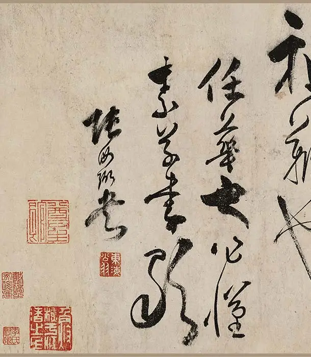 张弼草书《怀素上人草书歌卷》_01